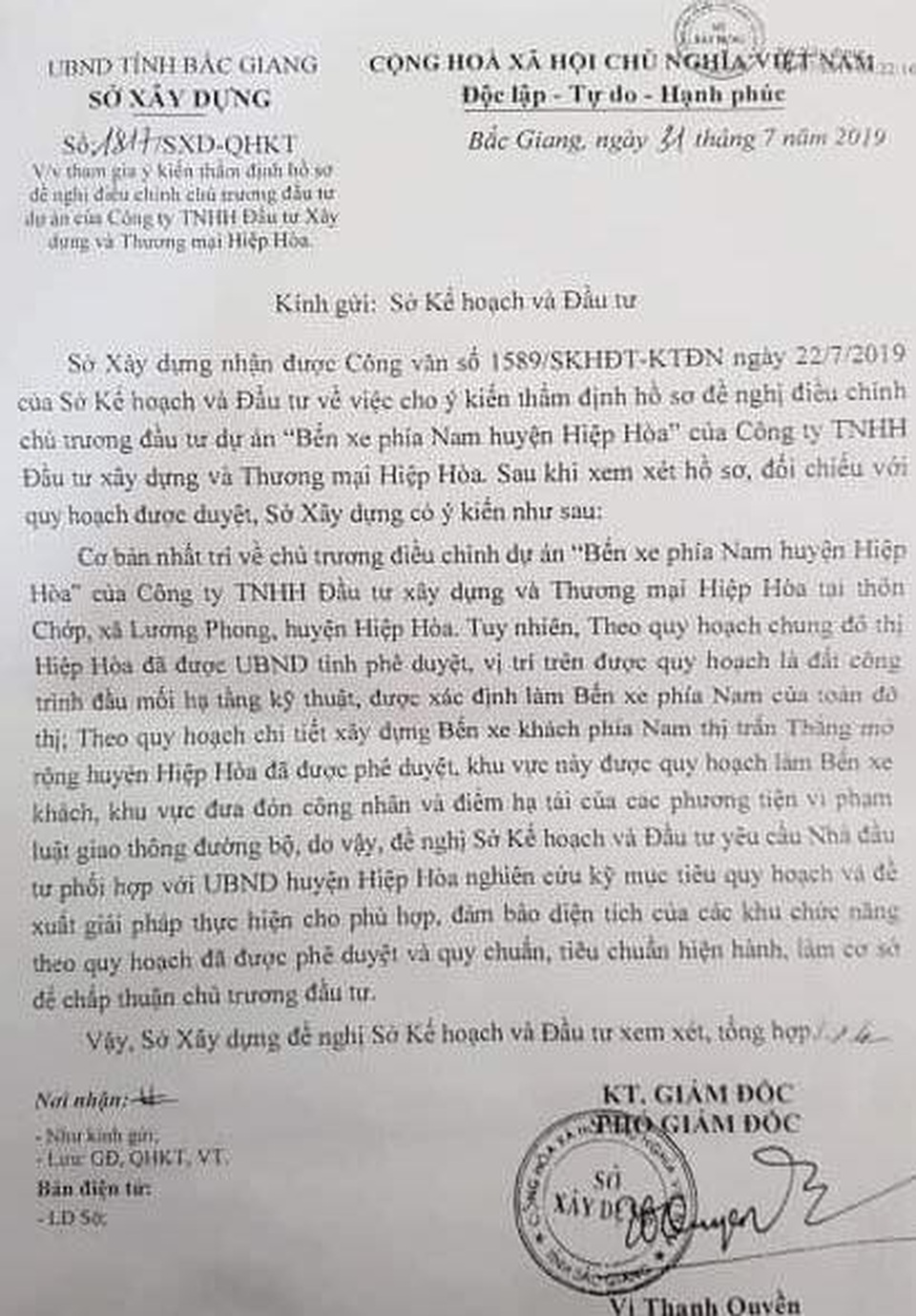Doanh nghiệp định “làm xiếc” nhiều Sở ngành tại Bắc Giang: Lọt hay không lọt? - 3 Doanh nghiệp định “làm xiếc” nhiều Sở ngành tại Bắc Giang: Lọt hay không lọt? - 3