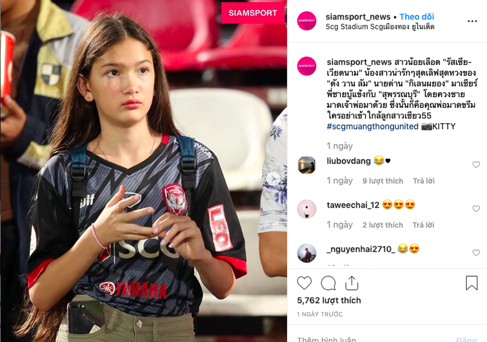 Em gái thủ môn Đặng Văn Lâm được báo Thái Lan khen dễ thương - 1