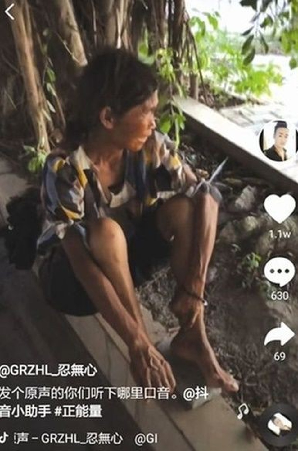 Chàng trai tìm được mẹ sau 20 năm nhờ... xem video trên mạng - 1 Chàng trai tìm được mẹ sau 20 năm nhờ... xem video trên mạng - 1