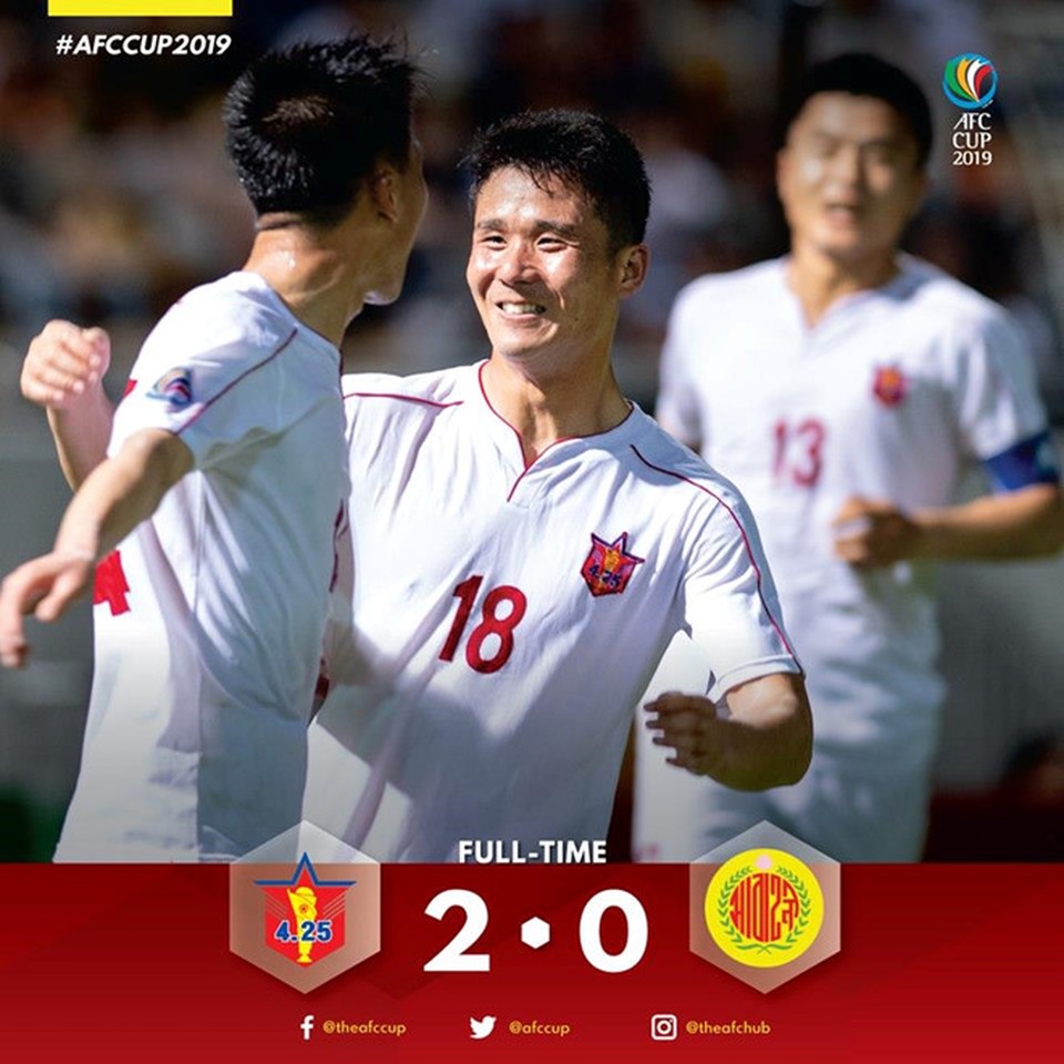 Xác định đối thủ của CLB Hà Nội ở chung kết liên khu vực AFC Cup - 1 Xác định đối thủ của CLB Hà Nội ở chung kết liên khu vực AFC Cup - 1