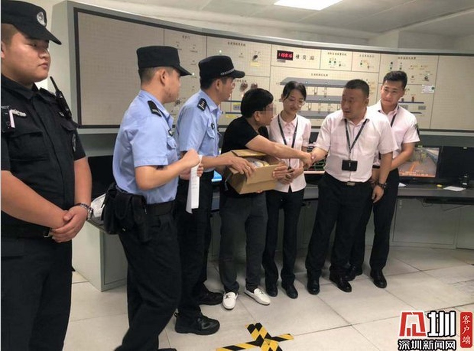 Hành khách để quên hộp chứa vàng trị giá 3,2 tỷ đồng trên tàu - 2