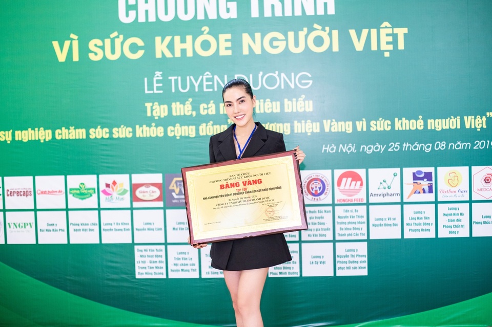 Mỹ phẩm Thanh Dược ngày càng tạo dựng uy tín với cộng đồng nhờ những hoạt động xã hội nổi bật - 1 Mỹ phẩm Thanh Dược ngày càng tạo dựng uy tín với cộng đồng nhờ những hoạt động xã hội nổi bật - 1