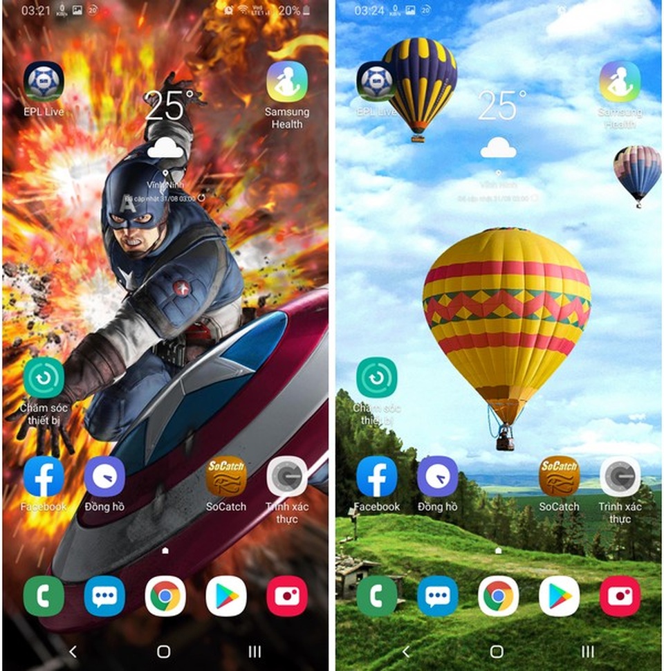 Bộ sưu tập hình nền 3D với hiệu ứng thay đổi góc nhìn cực đẹp mắt dành cho smartphone - 6 Bộ sưu tập hình nền 3D với hiệu ứng thay đổi góc nhìn cực đẹp mắt dành cho smartphone - 6