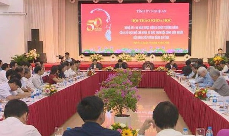 Nghệ An tổ chức Hội thảo “50 năm thực hiện Di chúc thiêng liêng của Bác Hồ” - 1 Nghệ An tổ chức Hội thảo “50 năm thực hiện Di chúc thiêng liêng của Bác Hồ” - 1