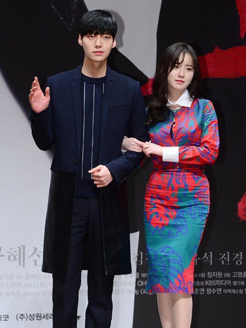 Bị tố là tiểu tam, nữ đồng nghiệp đâm đơn kiện Goo Hye Sun vì tội vu khống - 1 Bị tố là tiểu tam, nữ đồng nghiệp đâm đơn kiện Goo Hye Sun vì tội vu khống - 1