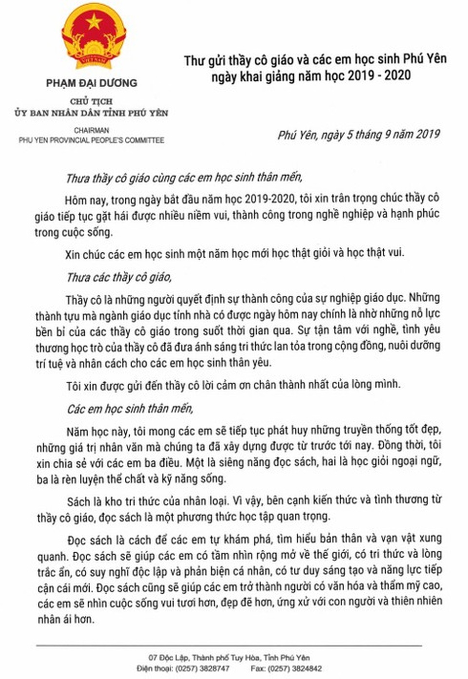 Xúc động bức thư Chủ tịch Phú Yên gửi giáo viên và học sinh nhân ngày khai giảng - 2 Xúc động bức thư Chủ tịch Phú Yên gửi giáo viên và học sinh nhân ngày khai giảng - 2