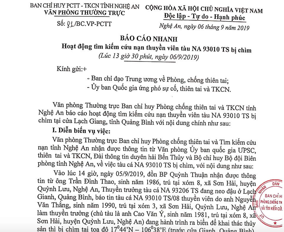 Vụ chìm tàu cá khiến nhiều người mất tích: Huy động 5 tàu lớn tiếp tục tìm kiếm - 1 Vụ chìm tàu cá khiến nhiều người mất tích: Huy động 5 tàu lớn tiếp tục tìm kiếm - 1
