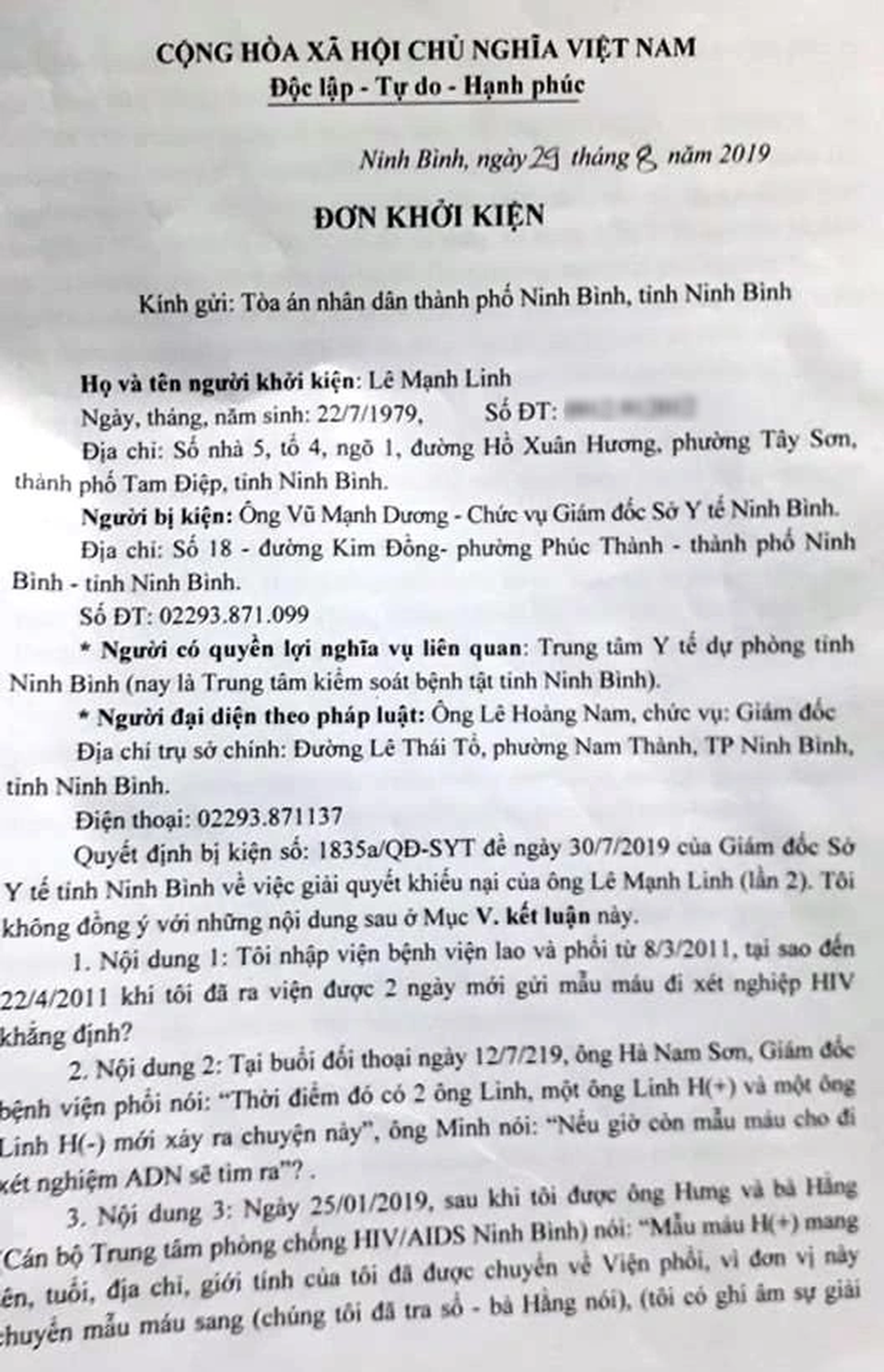 Người bị “kết án oan” nhiễm HIV gần 10 năm khởi kiện Giám đốc Sở Y tế Ninh Bình! - 3