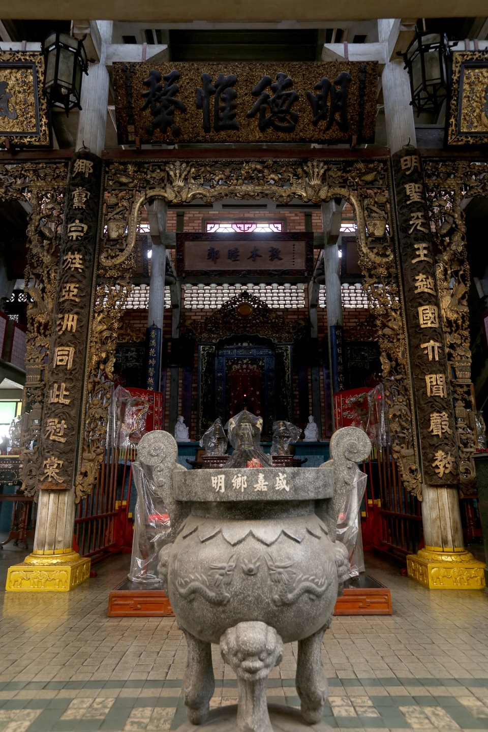 Đình Minh Hương Gia Thanh.JPG Đình Minh Hương Gia Thanh.JPG