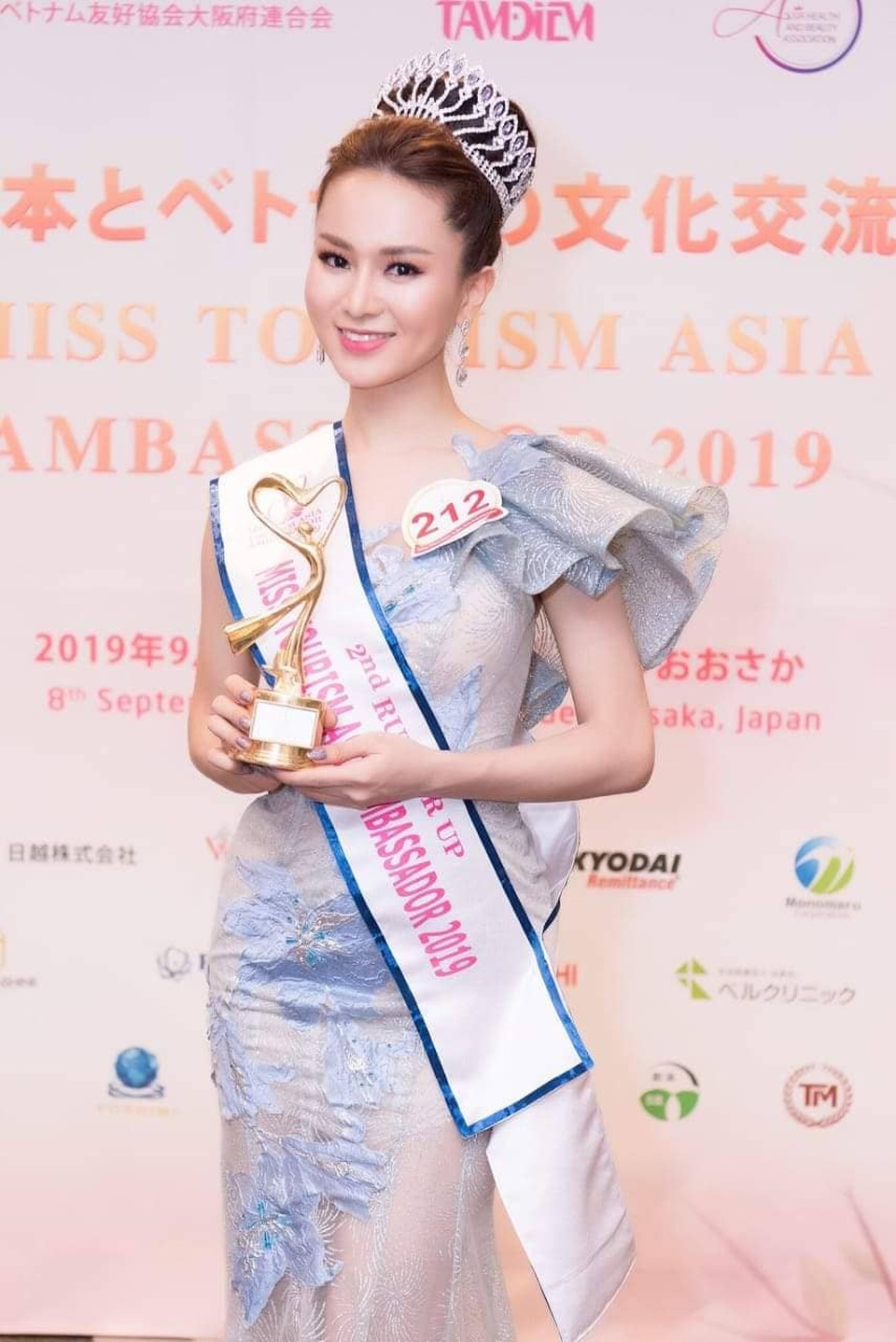 Nhan sắc mỹ nhân xứ Nghệ đạt giải Á hậu 2 Hoa hậu Đại sứ Du lịch Châu Á 2019 - 3 Nhan sắc mỹ nhân xứ Nghệ đạt giải Á hậu 2 Hoa hậu Đại sứ Du lịch Châu Á 2019 - 3