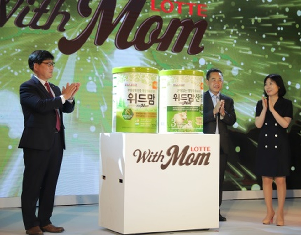 Tập đoàn Lotte Foods ra mắt sản phẩm sữa cao cấp WithMom nguồn gốc hữu cơ tại Việt Nam - 1 Tập đoàn Lotte Foods ra mắt sản phẩm sữa cao cấp WithMom nguồn gốc hữu cơ tại Việt Nam - 1