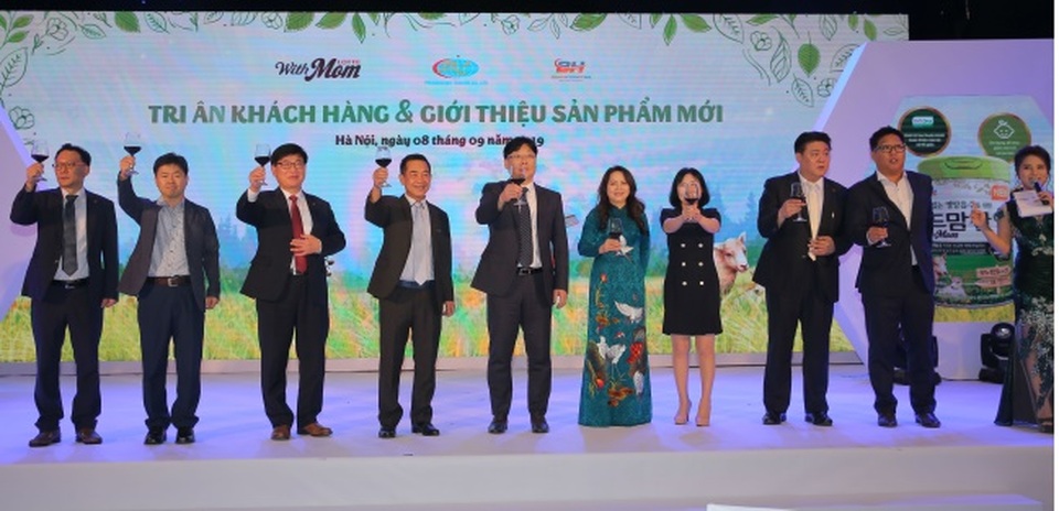 Tập đoàn Lotte Foods ra mắt sản phẩm sữa cao cấp WithMom nguồn gốc hữu cơ tại Việt Nam - 3 Tập đoàn Lotte Foods ra mắt sản phẩm sữa cao cấp WithMom nguồn gốc hữu cơ tại Việt Nam - 3