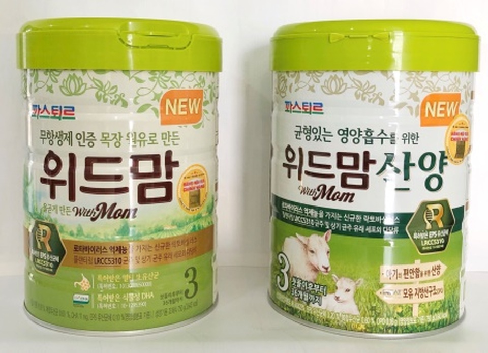 Tập đoàn Lotte Foods ra mắt sản phẩm sữa cao cấp WithMom nguồn gốc hữu cơ tại Việt Nam - 4 Tập đoàn Lotte Foods ra mắt sản phẩm sữa cao cấp WithMom nguồn gốc hữu cơ tại Việt Nam - 4