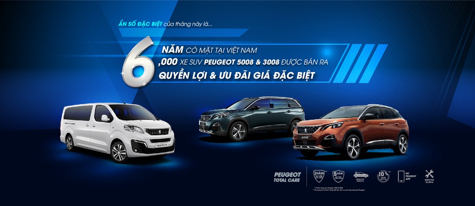Peugeot ưu đãi giá lên đến 50 triệu và nhiều quyền lợi hấp dẫn khác - 1