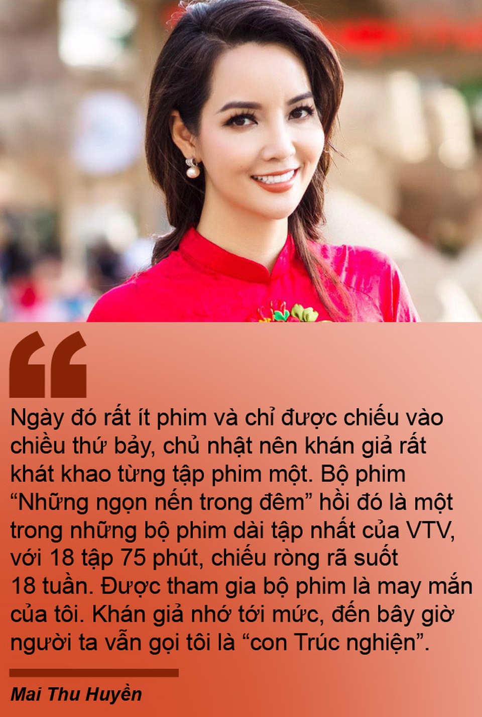 Ký ức ngọt ngào của các nghệ sĩ về một thời đã qua - 1