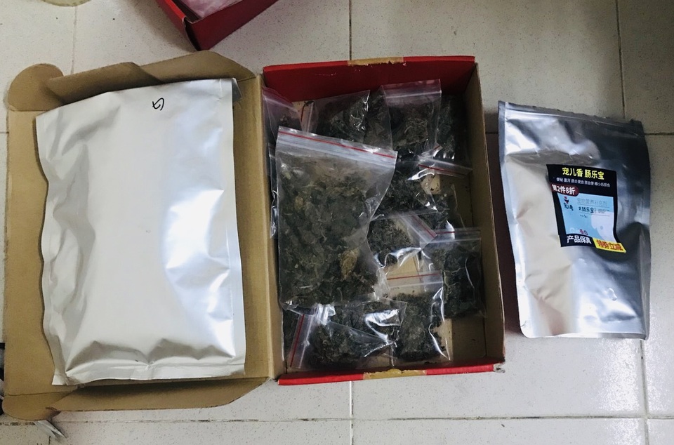 Tạm giữ 2 sinh viên nghi phạm buôn bán ma tuý với gần 1,5 kg cần sa - 2 Tạm giữ 2 sinh viên nghi phạm buôn bán ma tuý với gần 1,5 kg cần sa - 2