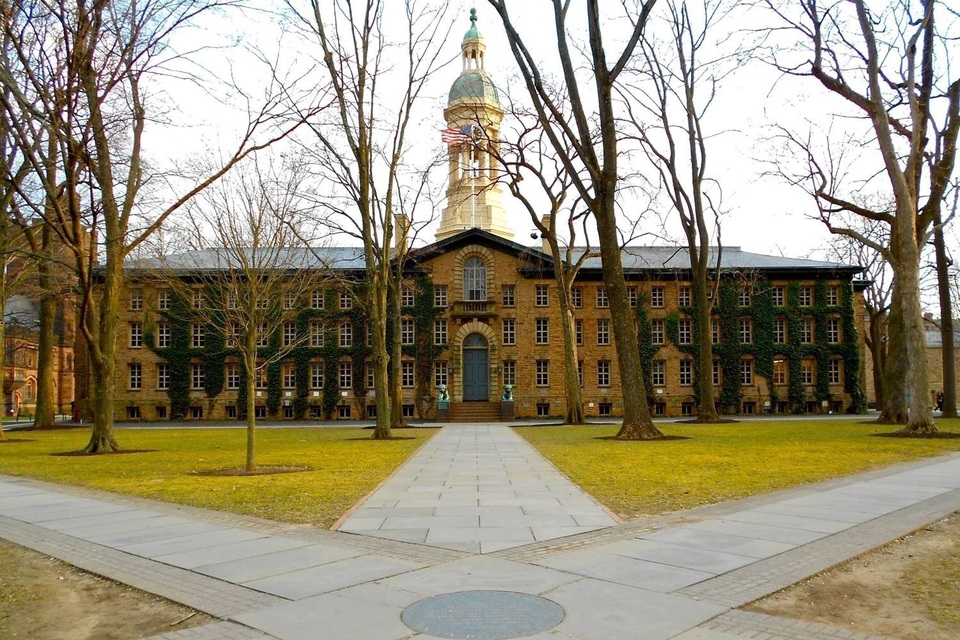 Vượt Stanford, Viện Công nghệ California dẫn đầu top 10 đại học tốt nhất nước Mỹ - 4 Vượt Stanford, Viện Công nghệ California dẫn đầu top 10 đại học tốt nhất nước Mỹ - 4
