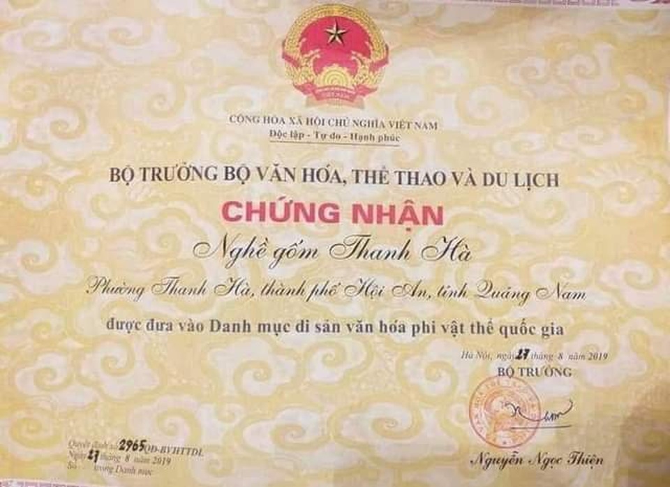 Làng gốm Thanh Hà, Hội An