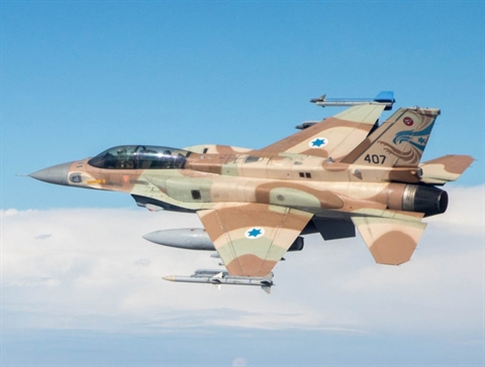 Israel đóng không phận, dấu hiệu sẽ hành động với Iran? - 1 Israel đóng không phận, dấu hiệu sẽ hành động với Iran? - 1