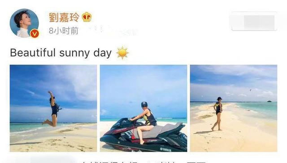Lưu Gia Linh đăng ảnh gợi cảm giữa tin đồn Lương Triều Vỹ ngoại tình - 1 Lưu Gia Linh đăng ảnh gợi cảm giữa tin đồn Lương Triều Vỹ ngoại tình - 1