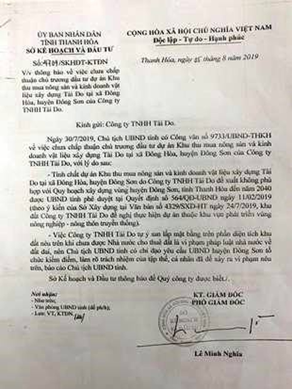 Tự nhận là “sân sau” của Sở KH-ĐT để “cò” dự án - 1