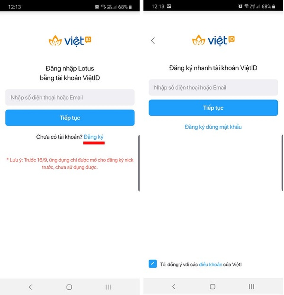 Hướng dẫn cơ bản cách sử dụng mạng xã hội “Made in Vietnam” Lotus - 1 Hướng dẫn cơ bản cách sử dụng mạng xã hội “Made in Vietnam” Lotus - 1