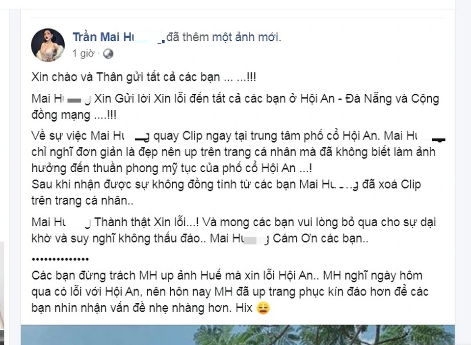 anh .jpeg anh .jpeg