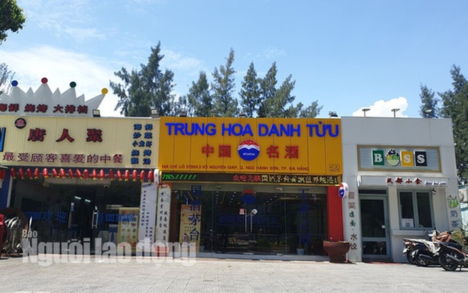 Cận cảnh phố Trung Quốc dọc sân bay Nước Mặn Đà Nẵng - 4 Cận cảnh phố Trung Quốc dọc sân bay Nước Mặn Đà Nẵng - 4
