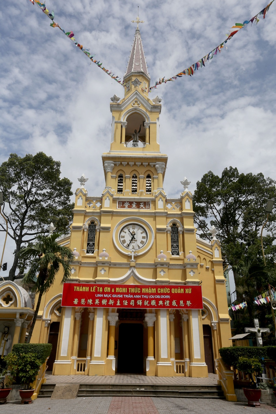 Nhà thờ Cha Tamcopy.jpg Nhà thờ Cha Tam copy.jpg