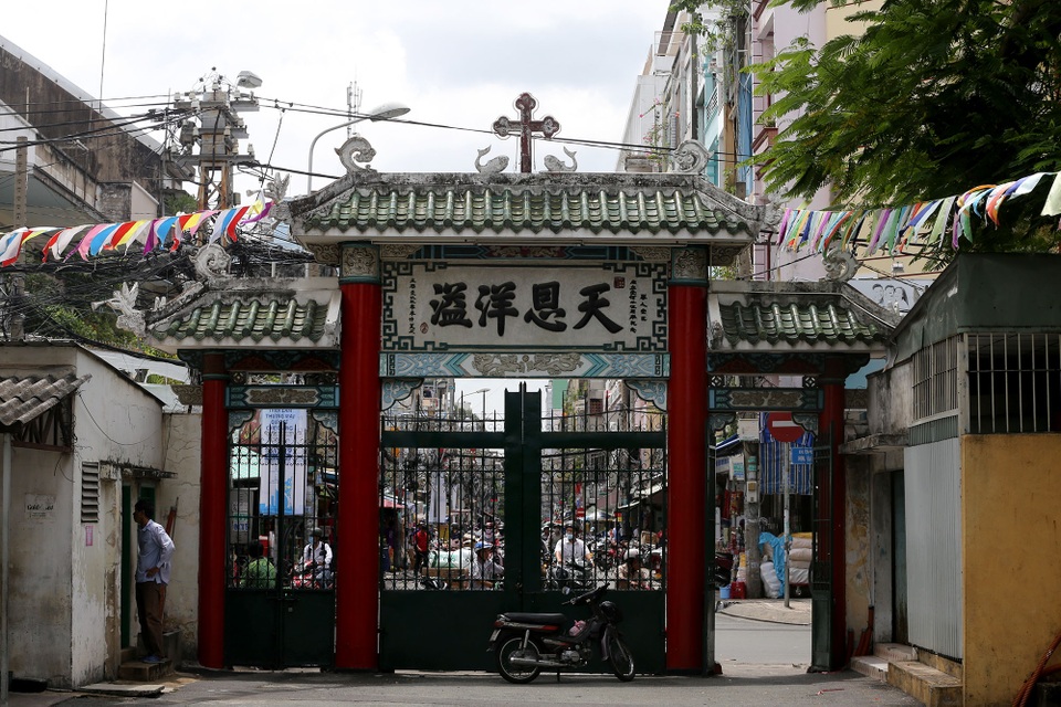 Nhà thờ Cha Tamcopy.jpg Nhà thờ Cha Tamcopy.jpg