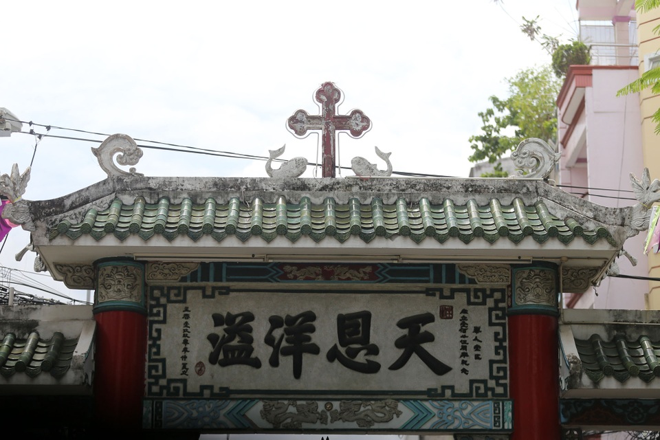 Nhà thờ Cha Tam.jpg Nhà thờ Cha Tam.jpg
