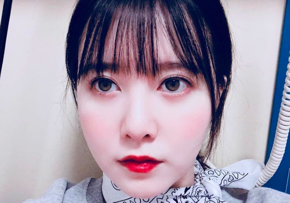 Goo Hye Sun xuất viện, gửi lời cảm ơn người hâm mộ - 1 Goo Hye Sun xuất viện, gửi lời cảm ơn người hâm mộ - 1