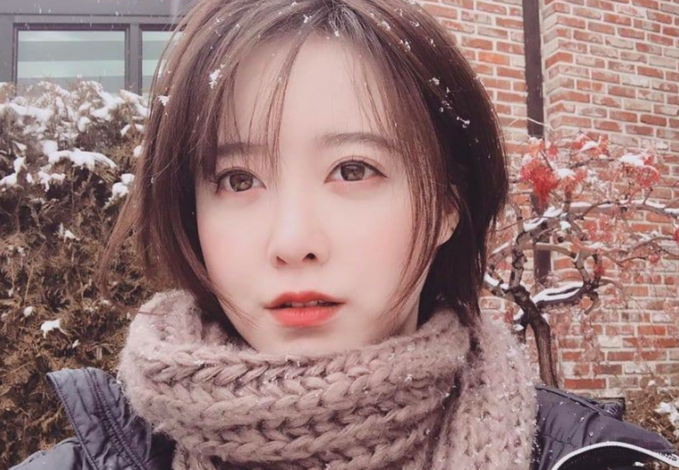 Goo Hye Sun xuất viện, gửi lời cảm ơn người hâm mộ - 2 Goo Hye Sun xuất viện, gửi lời cảm ơn người hâm mộ - 2