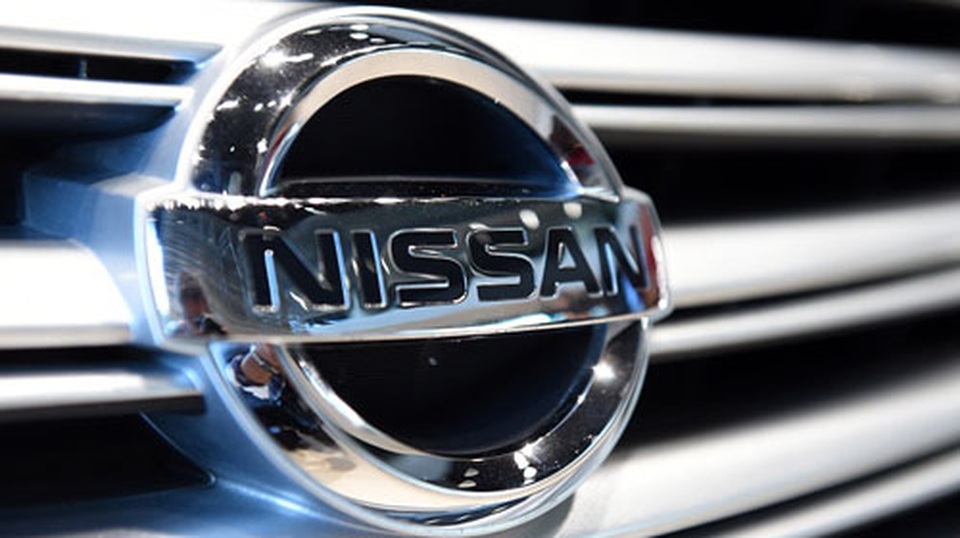 Nissan đóng cửa nhà máy, ngừng sản xuất xe tại Indonesia - 1 Nissan đóng cửa nhà máy, ngừng sản xuất xe tại Indonesia - 1
