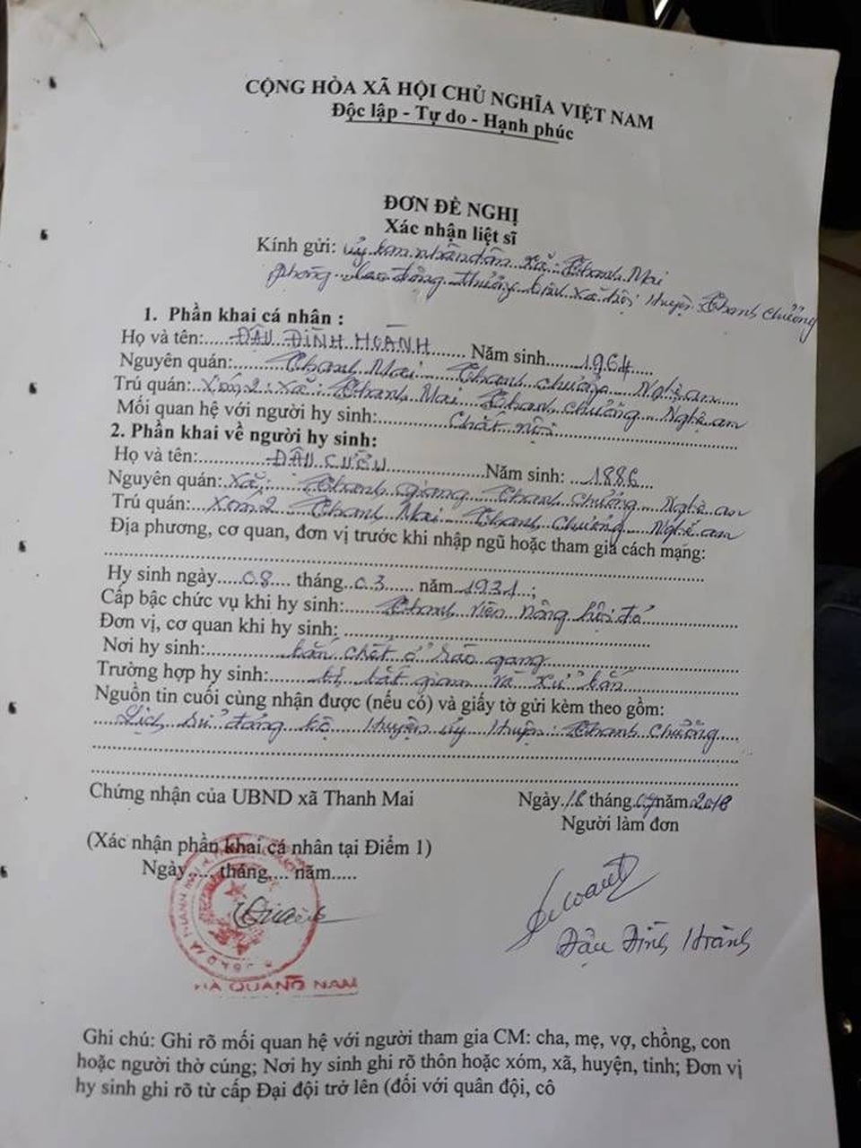 Hy sinh gần 90 năm vẫn chưa được công nhận liệt sĩ - 1 Hy sinh gần 90 năm vẫn chưa được công nhận liệt sĩ - 1