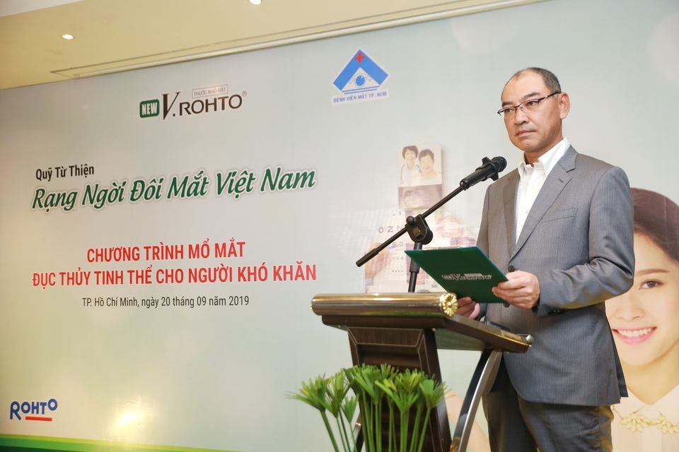 Lễ ra mắt chương trình “V.Rohto – Rạng ngời đôi mắt Việt Nam” - 1 Lễ ra mắt chương trình “V.Rohto – Rạng ngời đôi mắt Việt Nam” - 1
