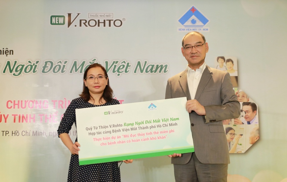 Lễ ra mắt chương trình “V.Rohto – Rạng ngời đôi mắt Việt Nam” - 3 Lễ ra mắt chương trình “V.Rohto – Rạng ngời đôi mắt Việt Nam” - 3