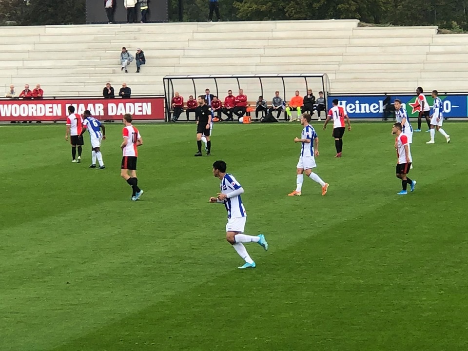 Văn Hậu lần đầu đá chính, đội hình hai Heerenveen hoà Feyenoord - 1 Văn Hậu lần đầu đá chính, đội hình hai Heerenveen hoà Feyenoord - 1