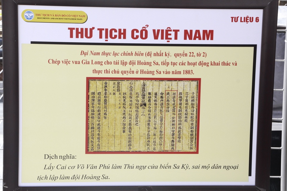 Triển lãm “Hoàng Sa, Trường Sa của Việt Nam – Những bằng chứng lịch sử pháp lý” - 5