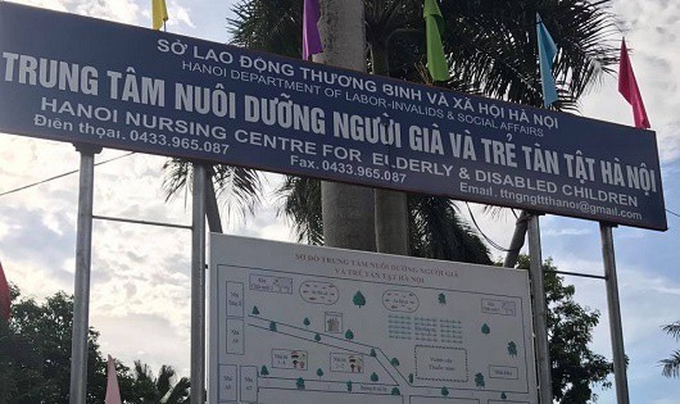 Xác định 12 cán bộ, nhân viên tham gia ăn chặn hàng từ thiện ở trung tâm nhân đạo - 1 Xác định 12 cán bộ, nhân viên tham gia ăn chặn hàng từ thiện ở trung tâm nhân đạo - 1