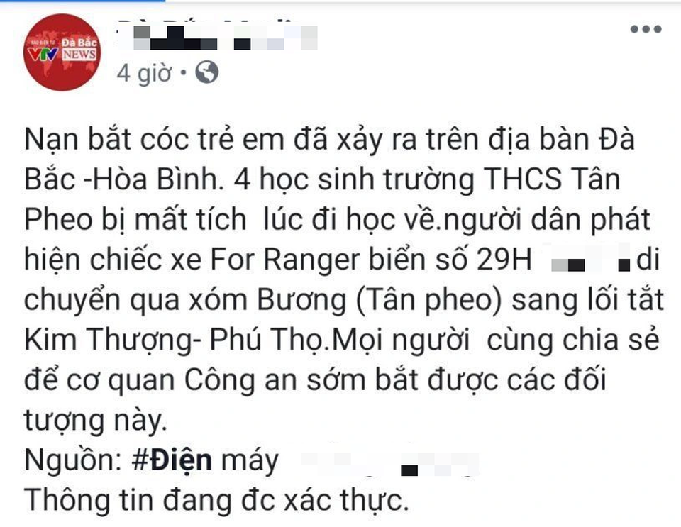 Công an bác tin đồn 4 nữ sinh cấp 2 bị lừa đảo, bắt cóc - 1 Công an bác tin đồn 4 nữ sinh cấp 2 bị lừa đảo, bắt cóc - 1