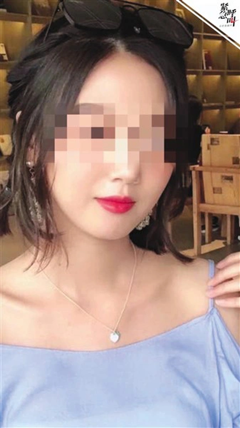 Tài xế taxi công nghệ bị tử hình vì cưỡng hiếp và sát hại nữ hành khách - 1 Tài xế taxi công nghệ bị tử hình vì cưỡng hiếp và sát hại nữ hành khách - 1