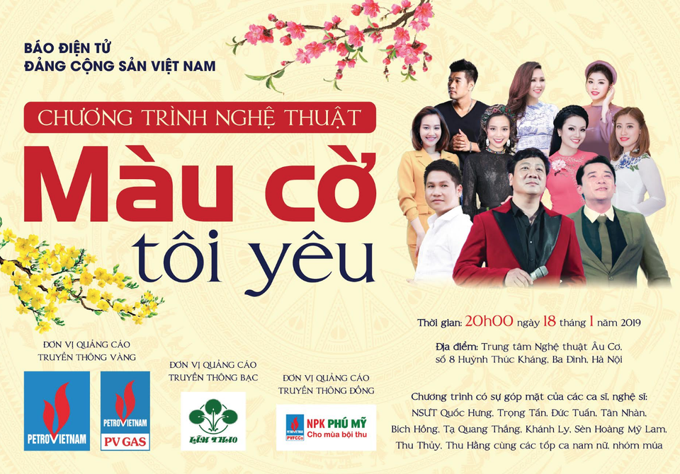 Sắp tổ chức chương trình nghệ thuật “Màu Cờ tôi yêu” - Ảnh 1. Sắp tổ chức chương trình nghệ thuật “Màu Cờ tôi yêu” - Ảnh 1.