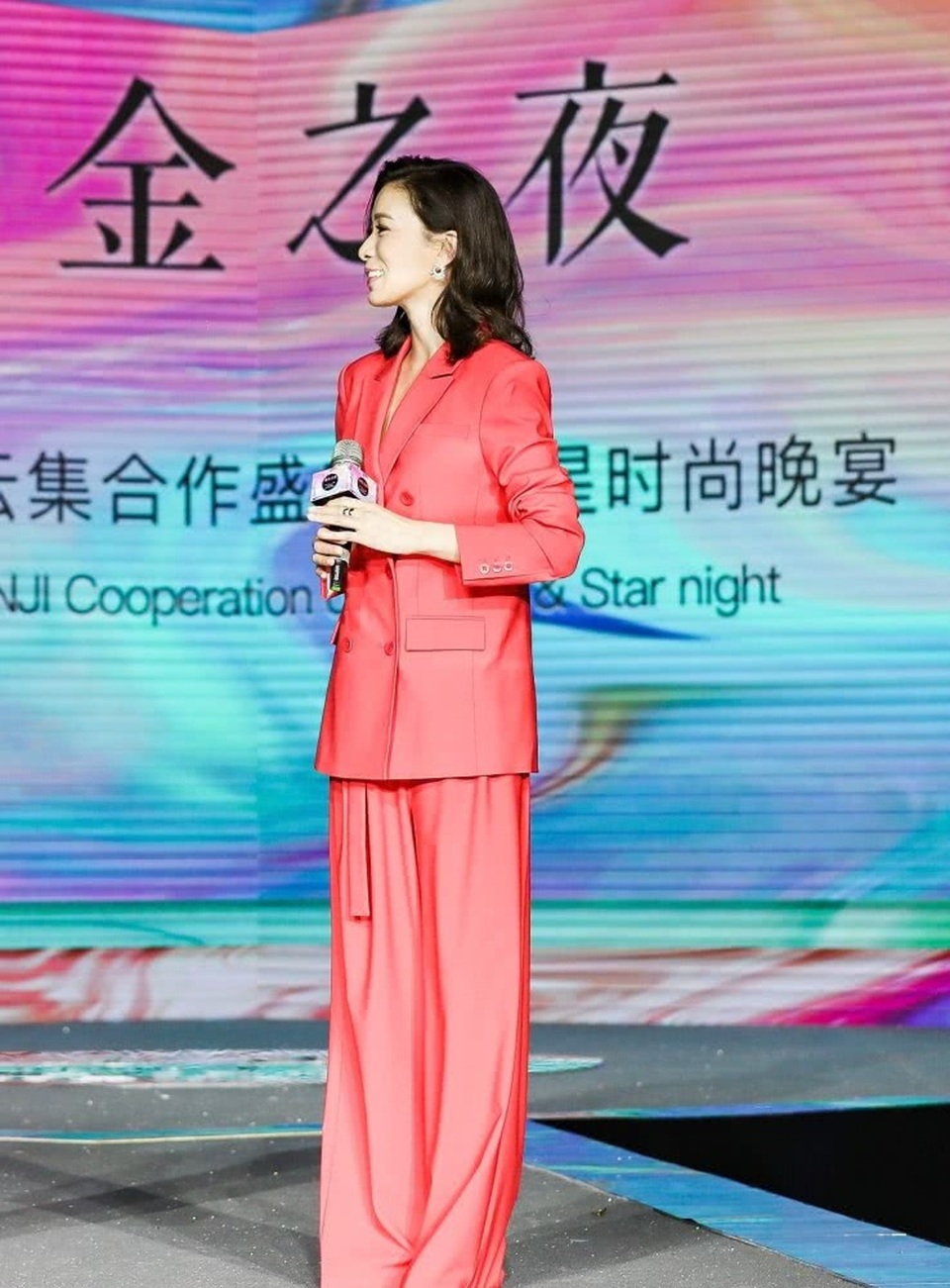 Xa Thi Mạn: Mỹ nhân đa tình khó tìm được hạnh phúc - Ảnh 13. Xa Thi Mạn: Mỹ nhân đa tình khó tìm được hạnh phúc - Ảnh 13.