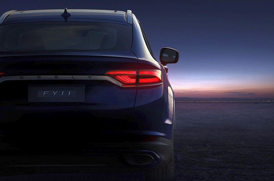 Hãng xe Trung Quốc Geely Auto: "Mercedes-Benz GLC Coupe và BMW X4 hãy dè chừng" - 2 Hãng xe Trung Quốc Geely Auto: "Mercedes-Benz GLC Coupe và BMW X4 hãy dè chừng" - 2