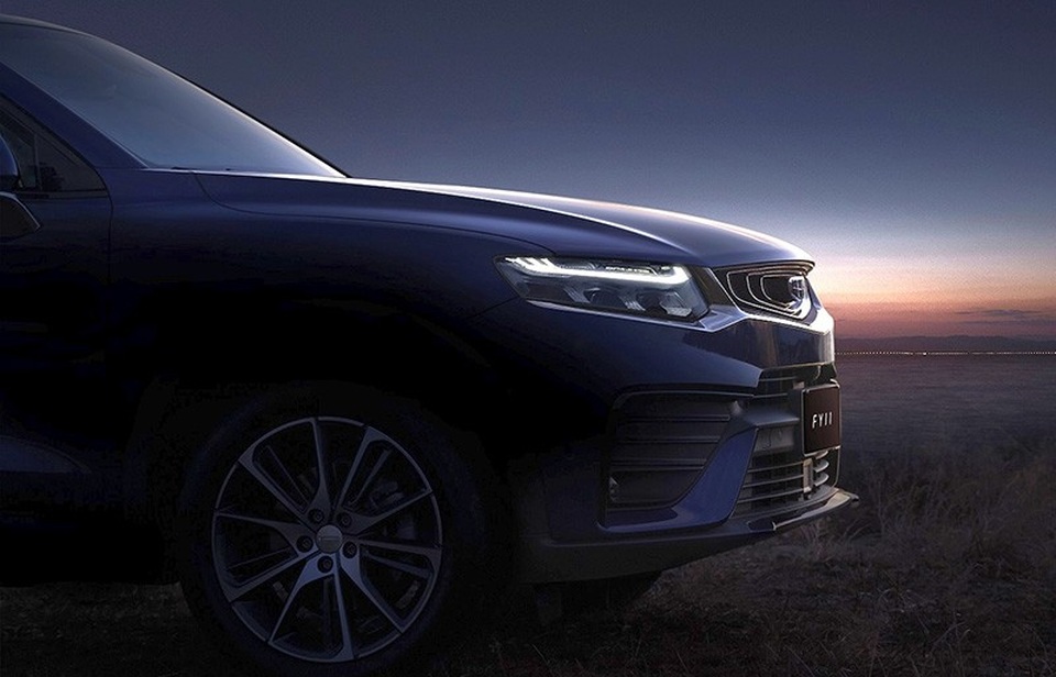 Hãng xe Trung Quốc Geely Auto: "Mercedes-Benz GLC Coupe và BMW X4 hãy dè chừng" - 1 Hãng xe Trung Quốc Geely Auto: "Mercedes-Benz GLC Coupe và BMW X4 hãy dè chừng" - 1