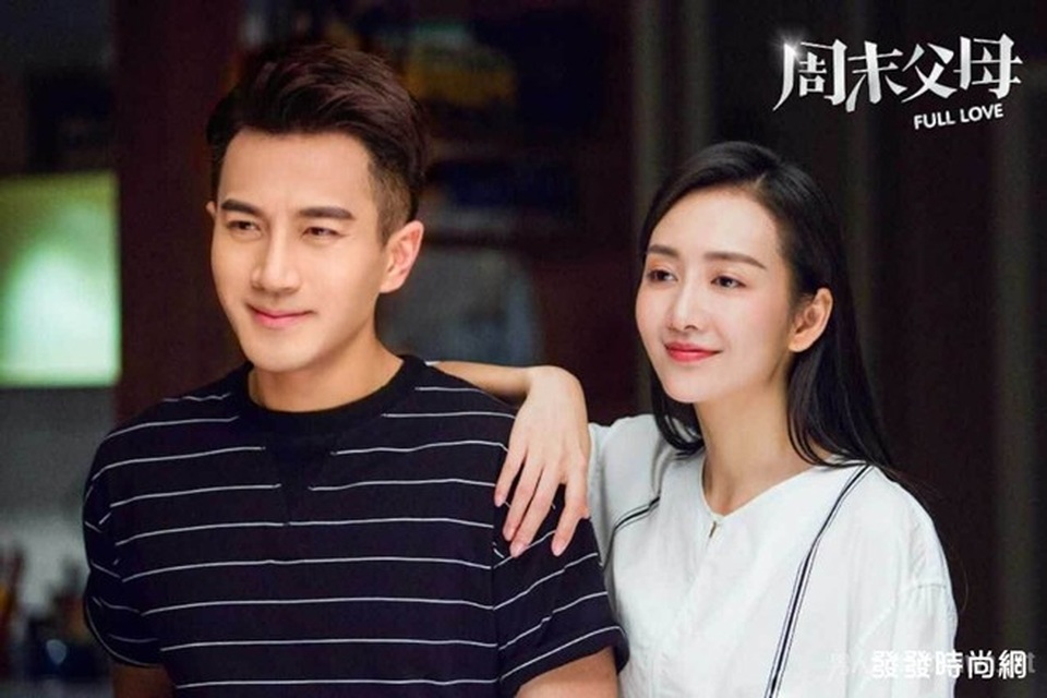 Vương Âu bị cư dân mạng gọi là hồ ly tinh khiến Dương Mịch và Lưu Khải Uy ly hôn - Ảnh 1. Vương Âu bị cư dân mạng gọi là hồ ly tinh khiến Dương Mịch và Lưu Khải Uy ly hôn - Ảnh 1.
