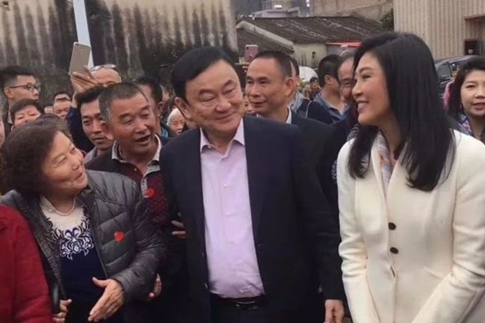 Hồ sơ công ty ở Trung Quốc vô tình tiết lộ cuộc trốn chạy của bà Yingluck - Ảnh 1. Hồ sơ công ty ở Trung Quốc vô tình tiết lộ cuộc trốn chạy của bà Yingluck - Ảnh 1.