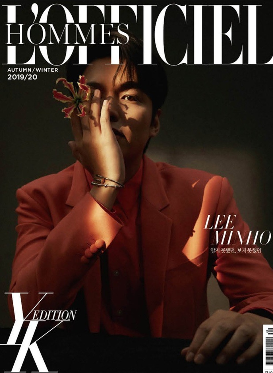 Mỹ nam Lee Min Ho trở lại cuốn hút và nói về tương lai - 2