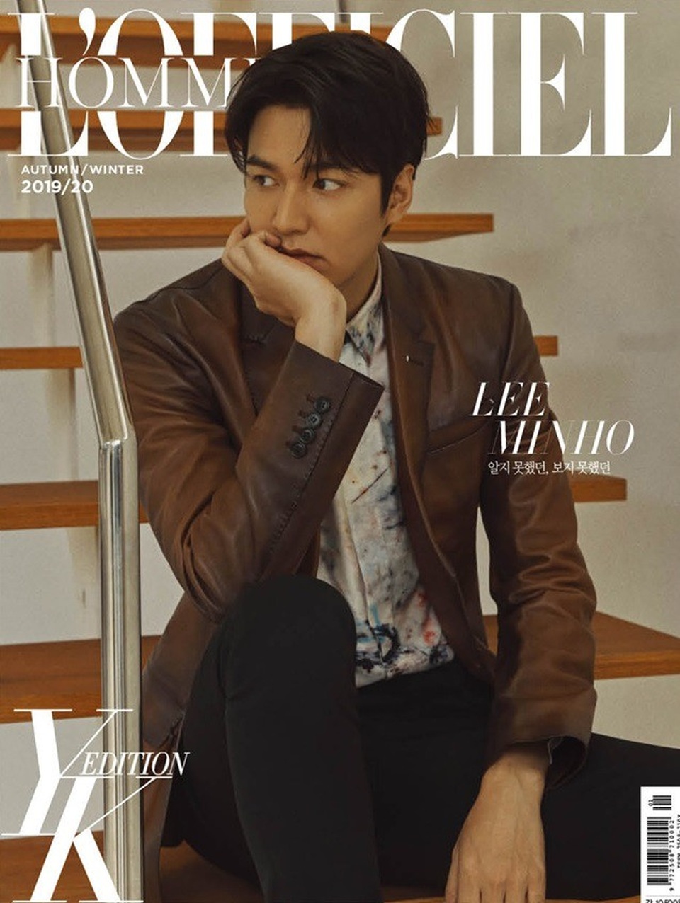 Mỹ nam Lee Min Ho trở lại cuốn hút và nói về tương lai - 3